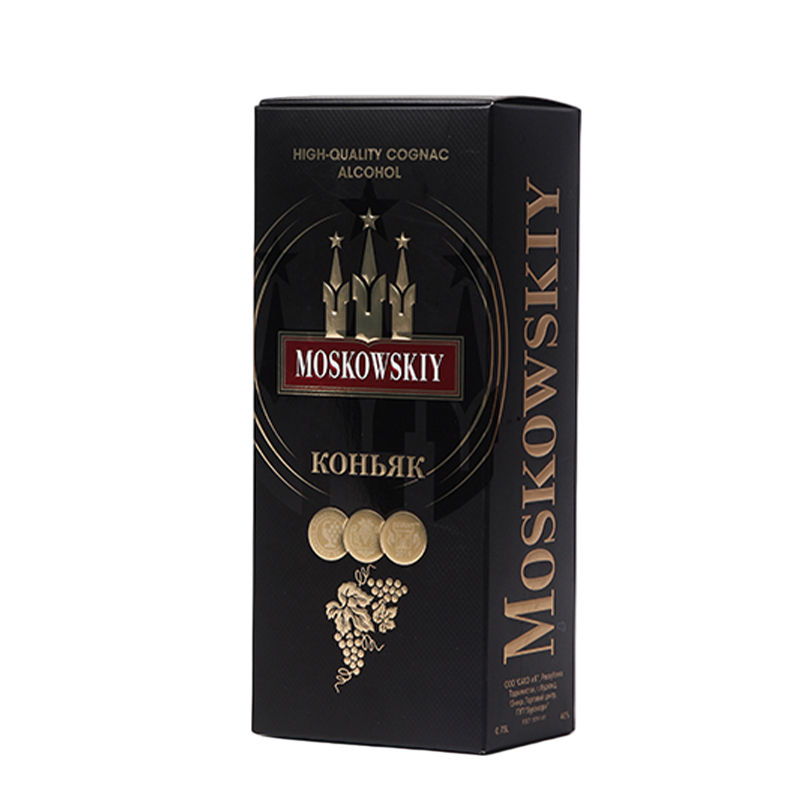 Kraft embossed bottle gift box